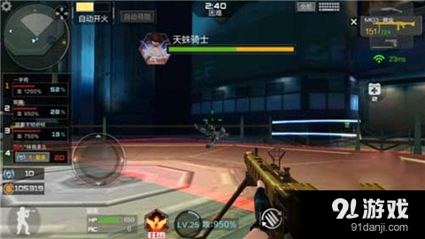 《穿越火線》手游困難僵尸狂潮完美通關(guān)攻略