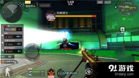 《穿越火線》手游困難僵尸狂潮完美通關(guān)攻略