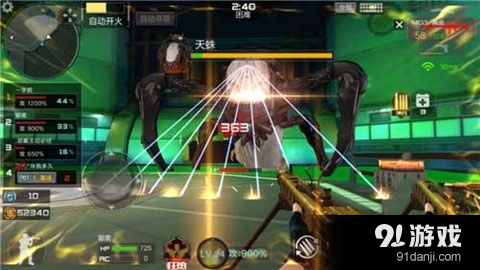 《穿越火線》手游困難僵尸狂潮完美通關(guān)攻略