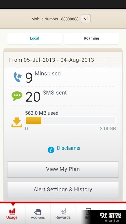 My SingTel1