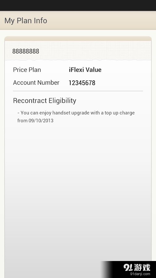 My SingTel3