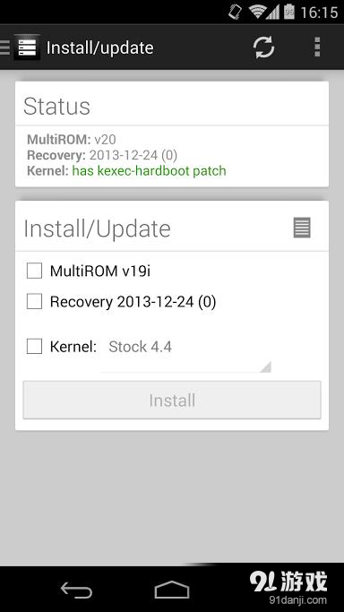MultiROM Manager1