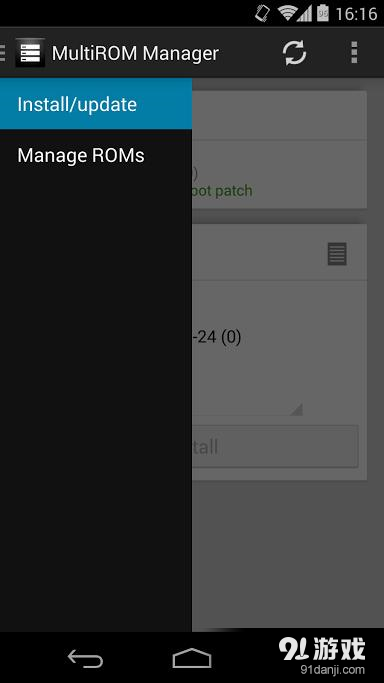 MultiROM Manager3