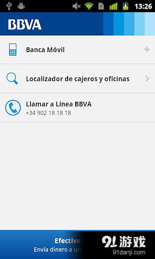 BBVA | España5