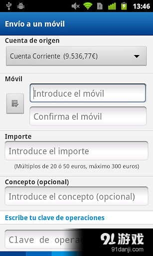 BBVA | España2