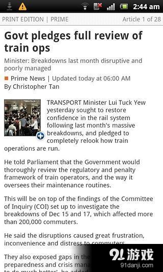 The Straits Times1