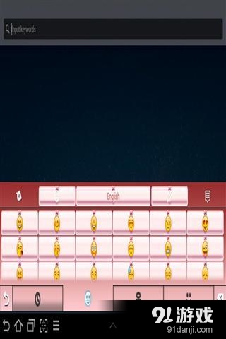 粉紅色的皮膚的鍵盤1