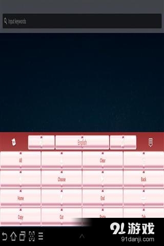 粉紅色的皮膚的鍵盤3