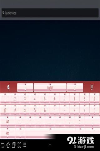 粉紅色的皮膚的鍵盤2
