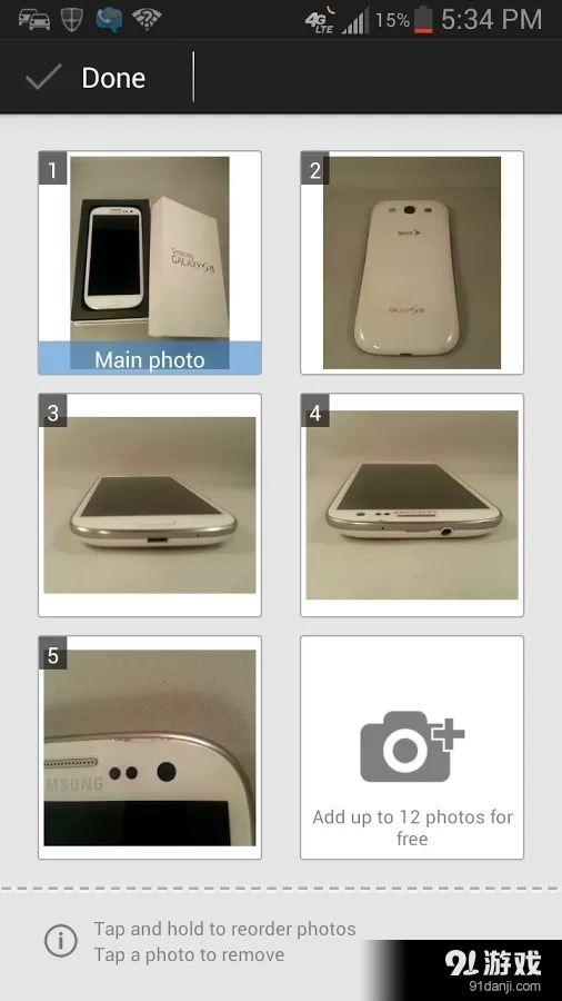 易趣eBay2