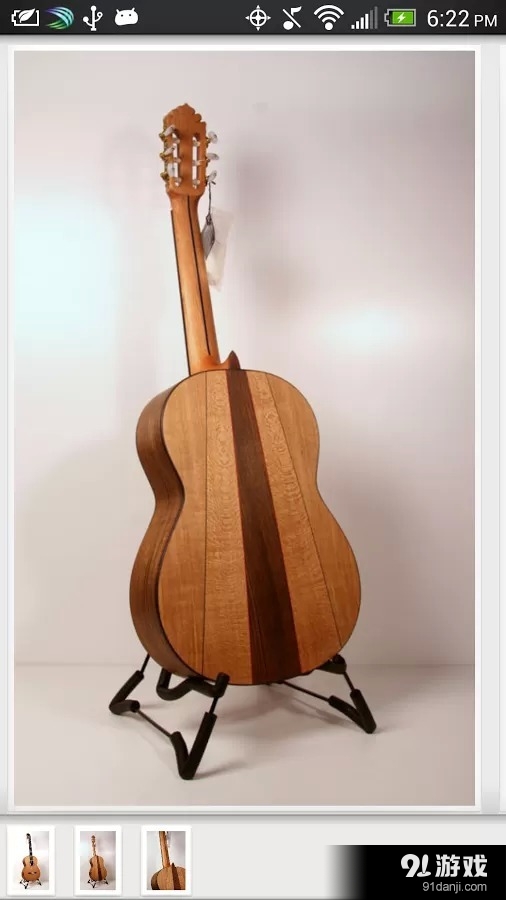 易趣eBay6