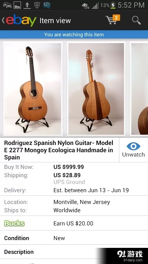 易趣eBay5