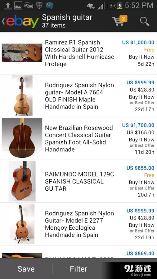 易趣eBay4