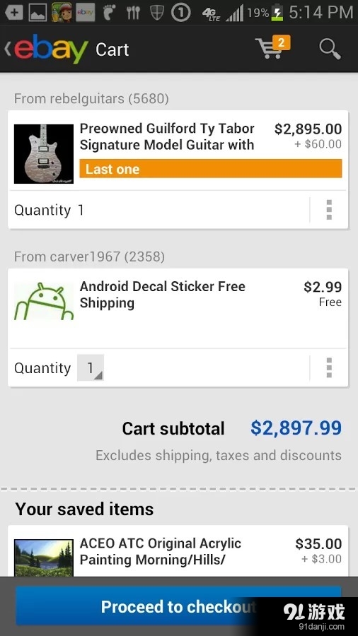 易趣eBay9