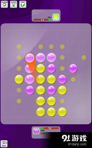 HD Reversi Free3