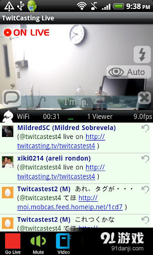 TwitCasting Live2