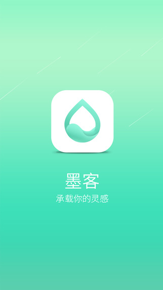 搜狐墨客1