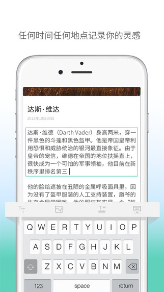 搜狐墨客3