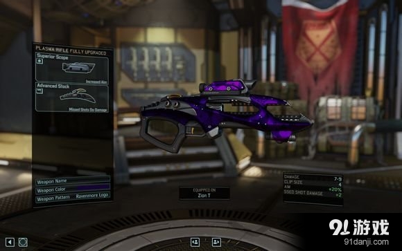 <a class='simzt' href='http://www.3dmgame.com/games/XCOM/' target='_blank'>幽浮</a>2 看門人打法心得分享 看門人怎么打 看門人攻略