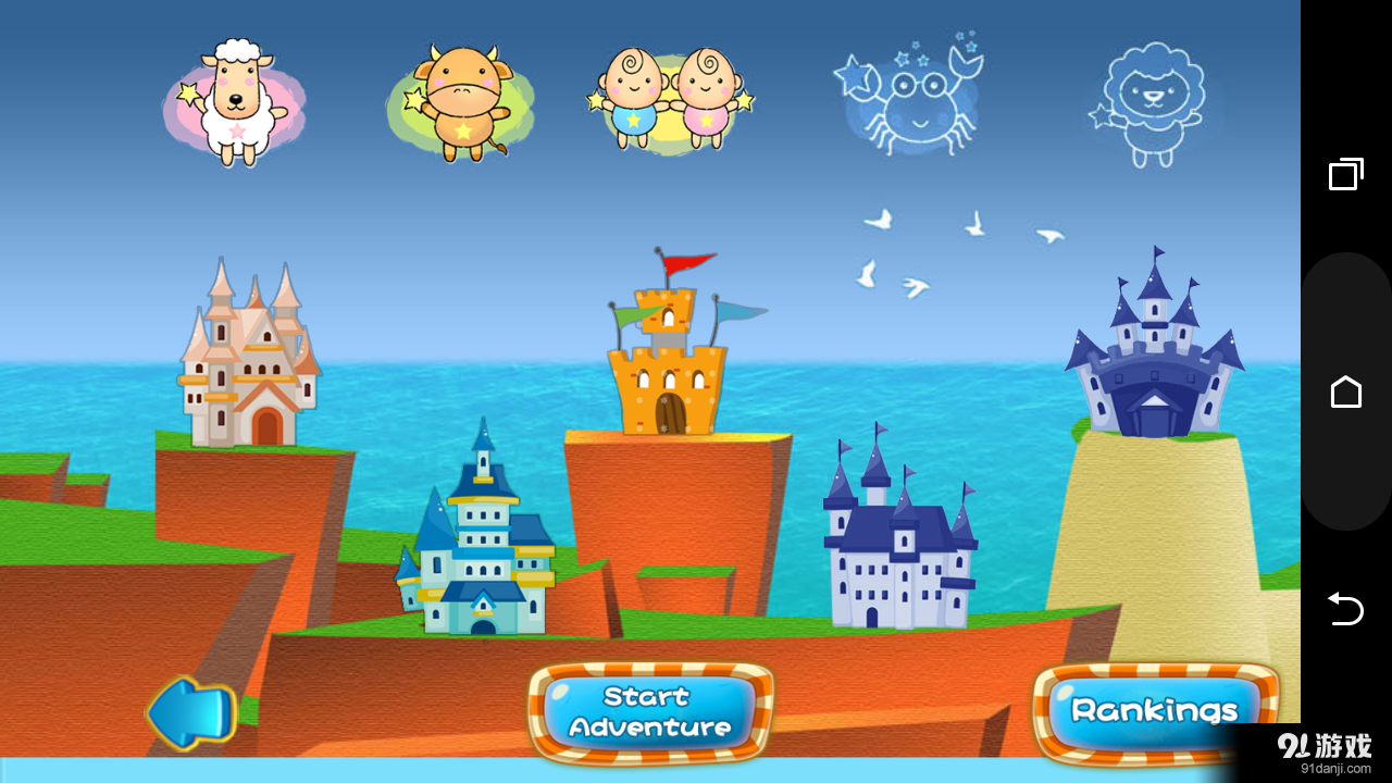 Toothy Castles2