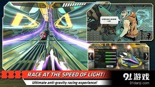 星際快車25