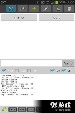 USB串行控制面板5