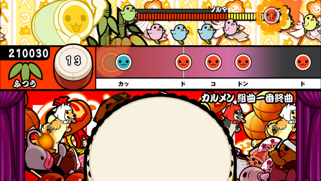 太鼓達(dá)人Plus3