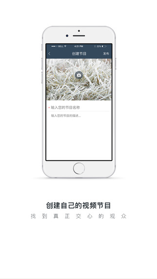 見識2