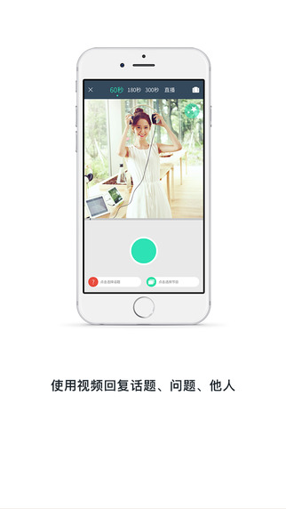 見識1