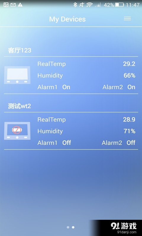 Bluwedr2