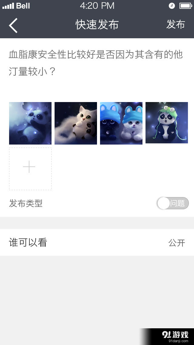 葉小助4