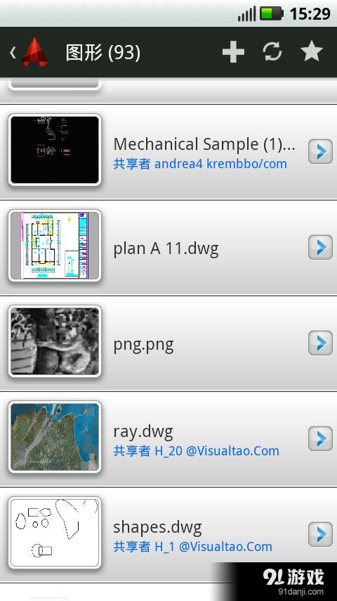 AutoCAD 3604