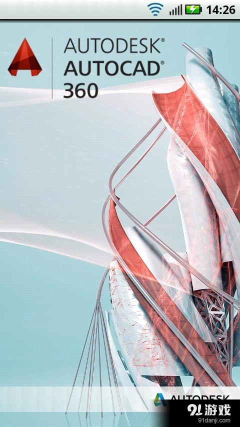 AutoCAD 3601