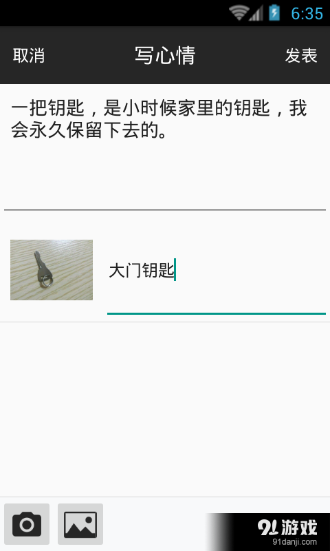 沉淀5