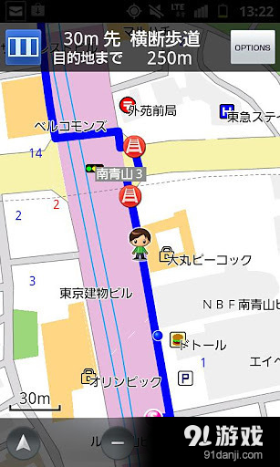 NAVITIME5