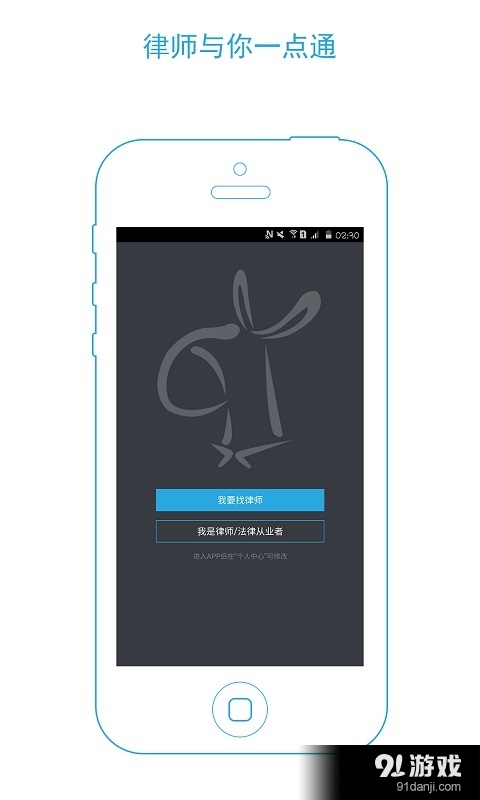 法驢1