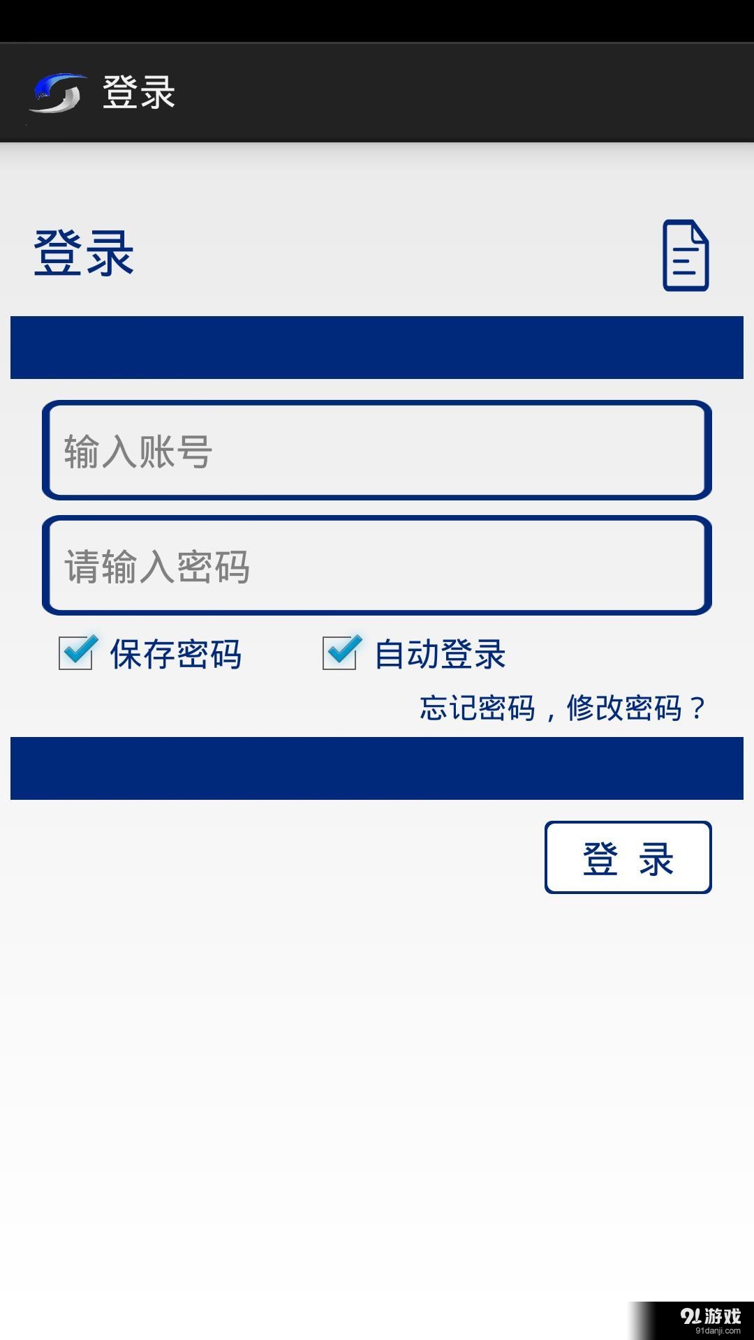 金牛眾創(chuàng)2