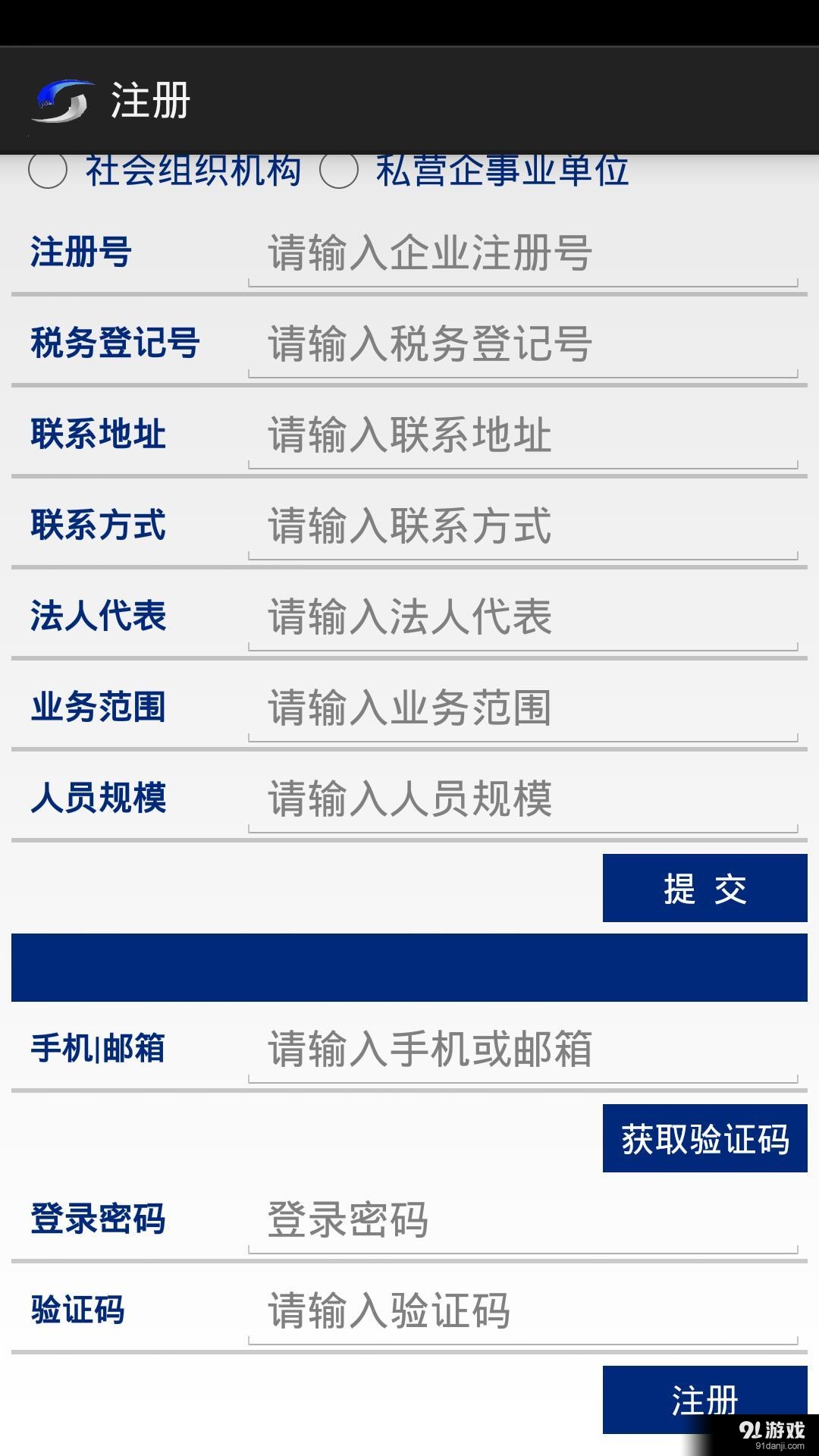 金牛眾創(chuàng)4