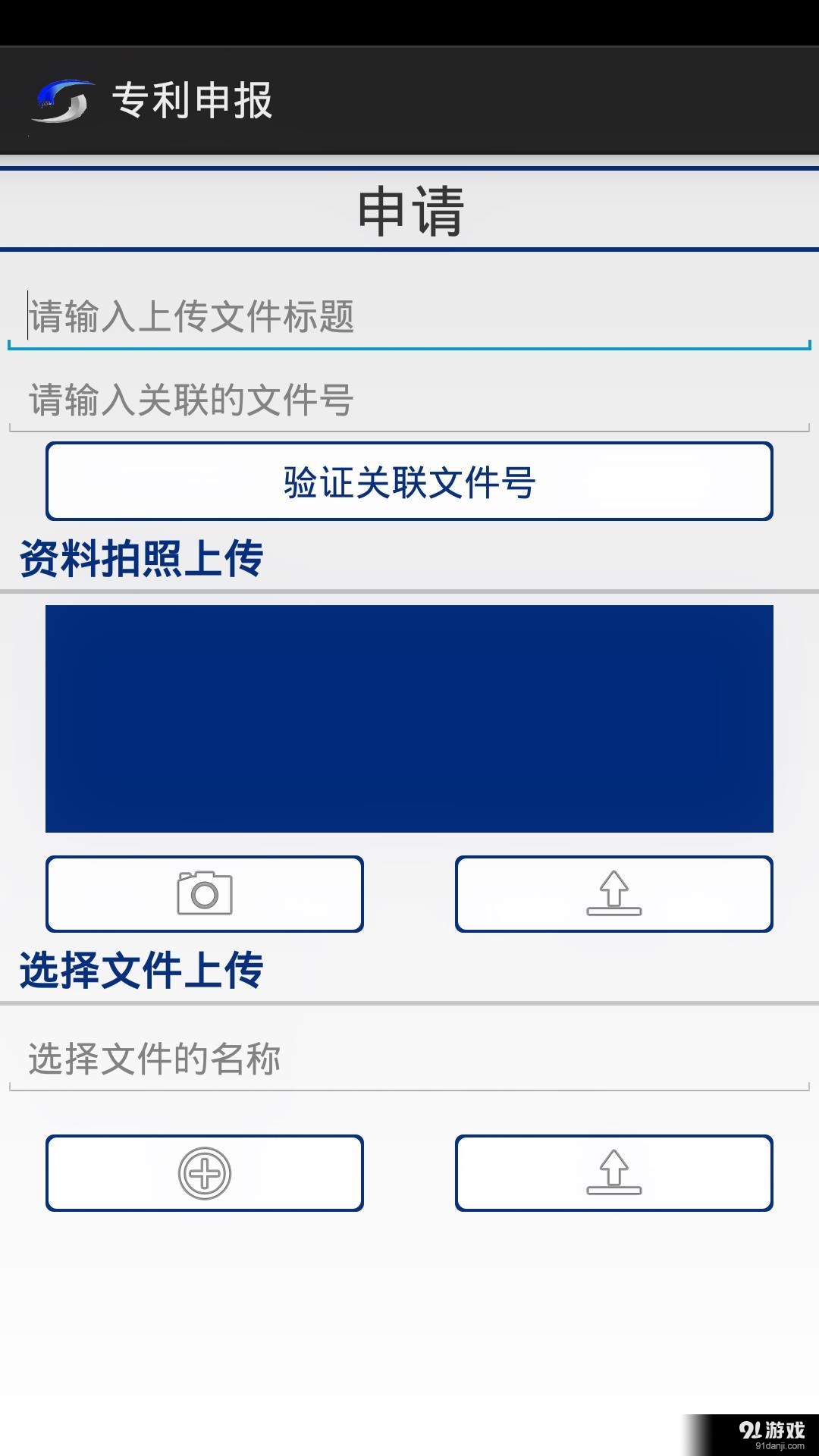 金牛眾創(chuàng)5