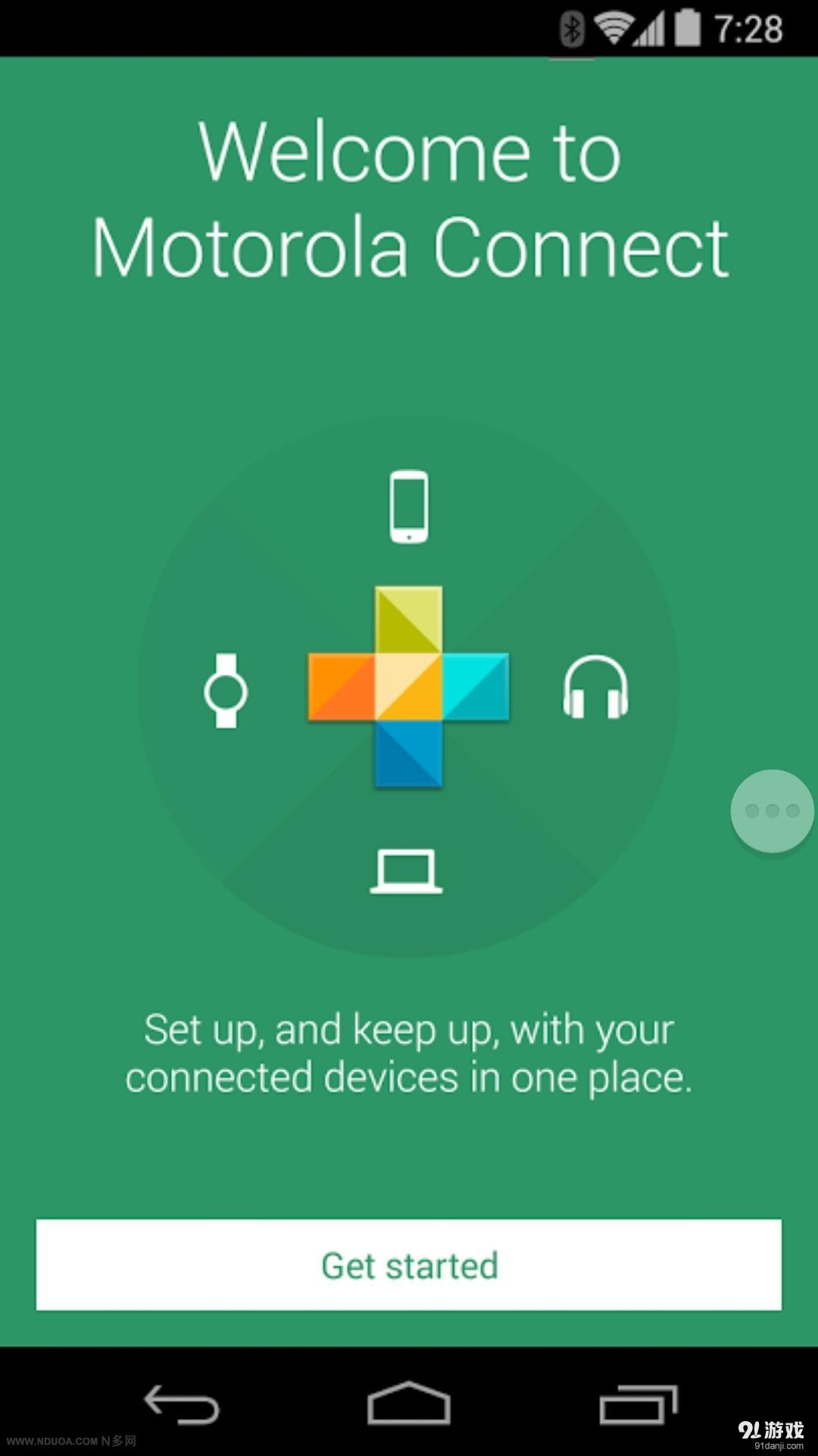 Motorola Connect1