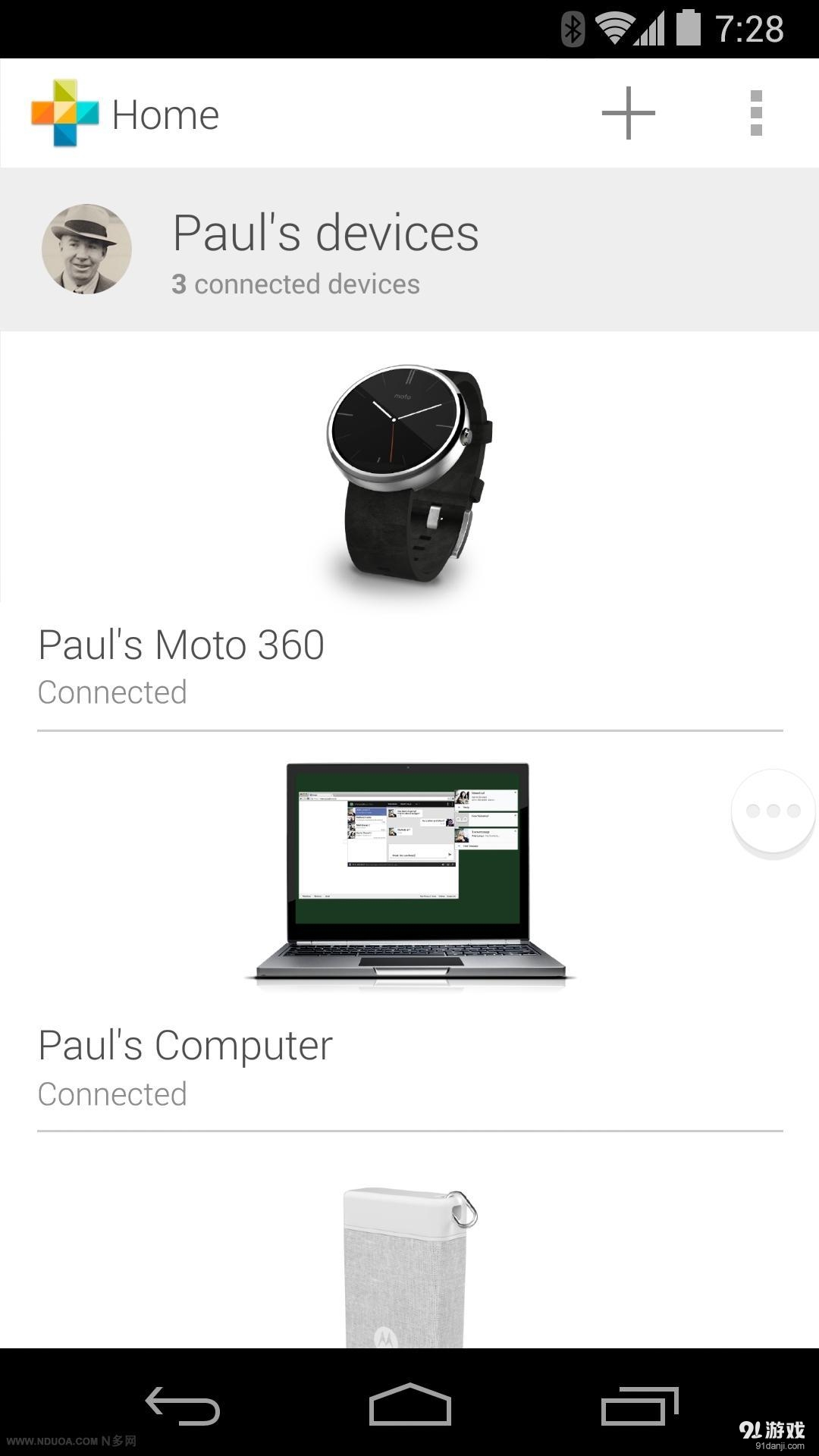 Motorola Connect2