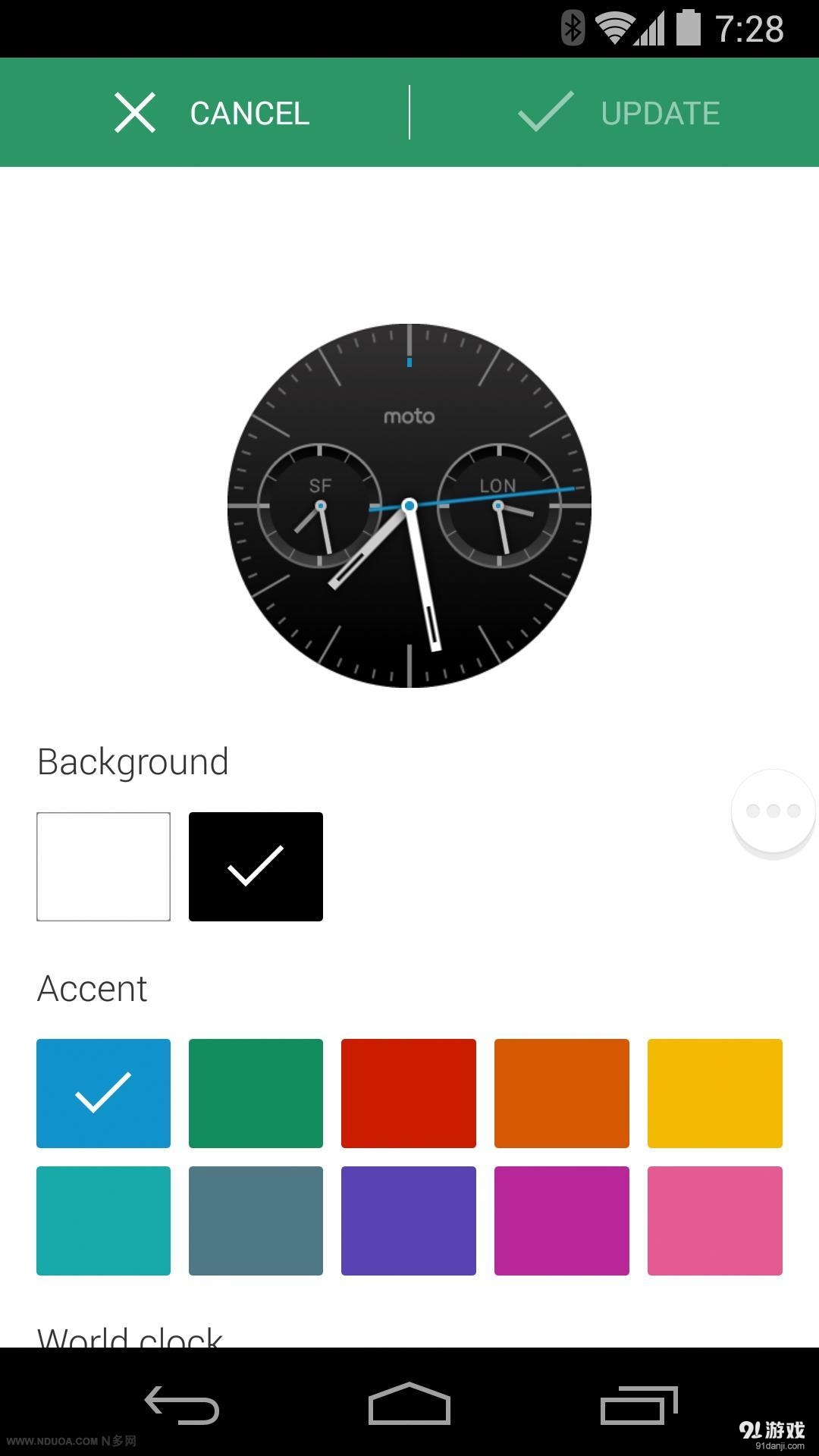 Motorola Connect3