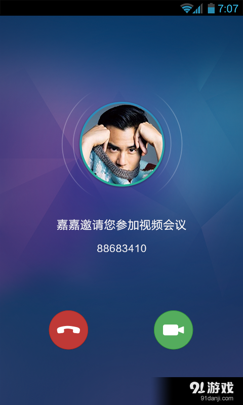 可視1