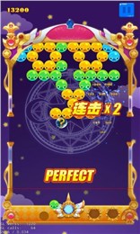 巴啦啦小魔仙夢幻消消樂2