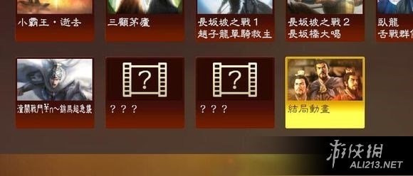 游俠網(wǎng)