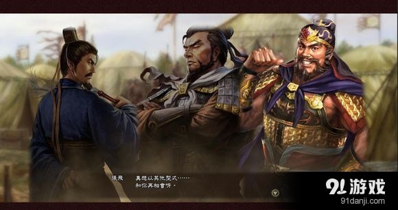 游俠網(wǎng)