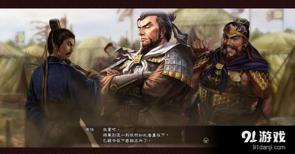 游俠網(wǎng)