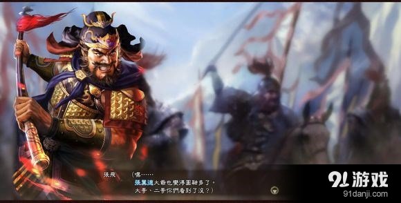 游俠網(wǎng)