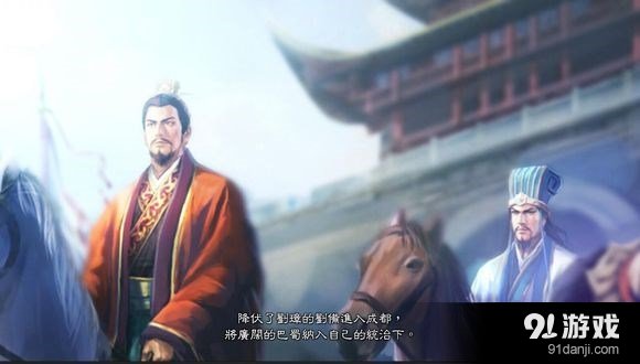 游俠網(wǎng)