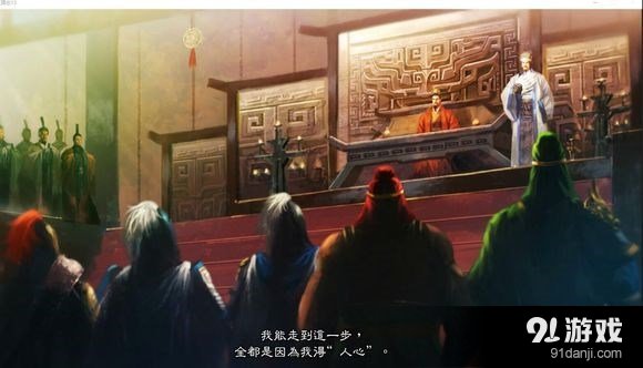 游俠網(wǎng)